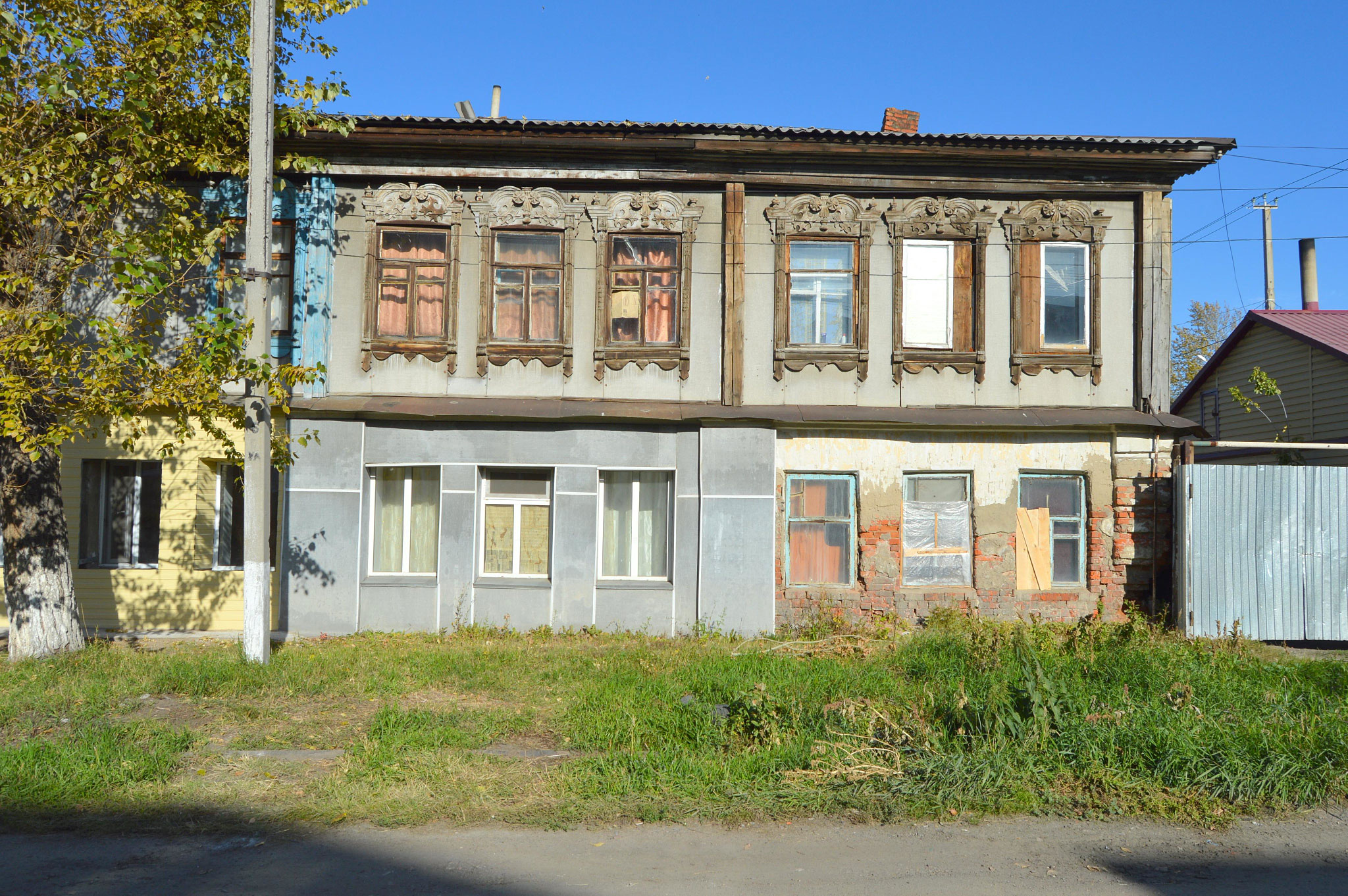 Петропавловск (Petropavlovsk)